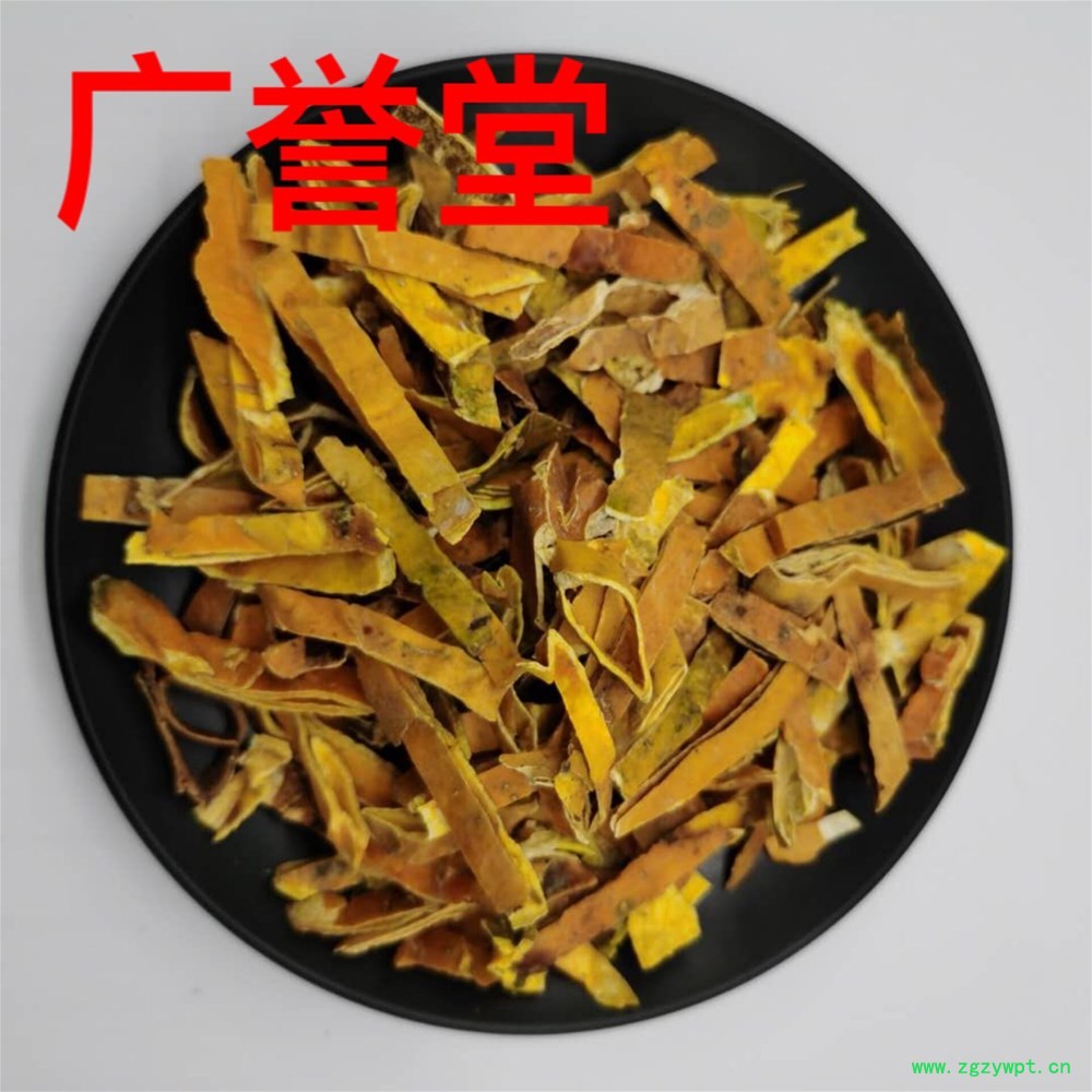 微信图片_202003281756403.jpg