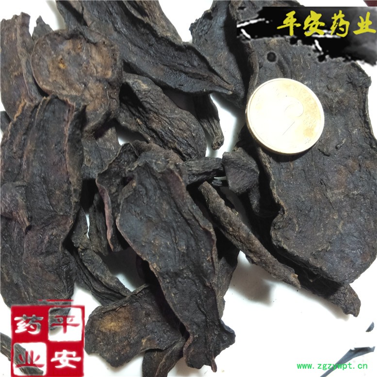 何首乌统片20胖黑豆_副本.jpg