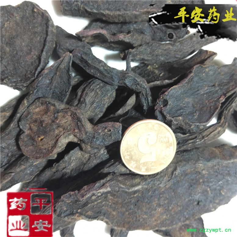 何首乌统片20胖黑豆~07_副本.jpg