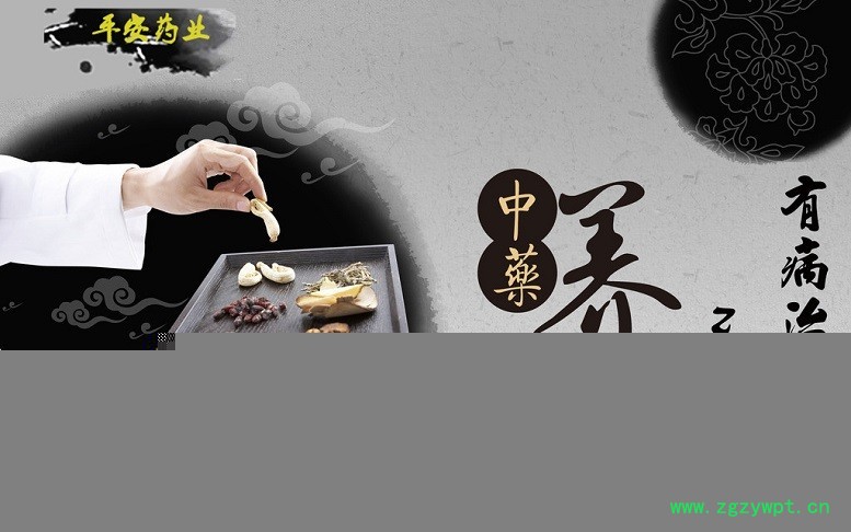 1稿定设计导出-20190714-144826.jpg