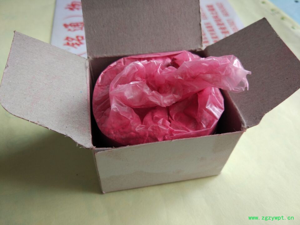 水飞朱砂.jpg