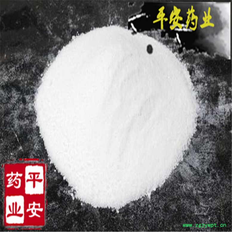 u=1202834371,2177325004&fm=26&gp=0_副本.jpg