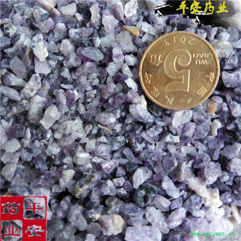紫石英5-6保横~09_副本.jpg