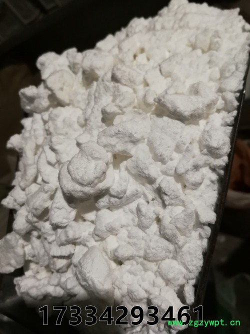 煅硼砂2_副本.jpg