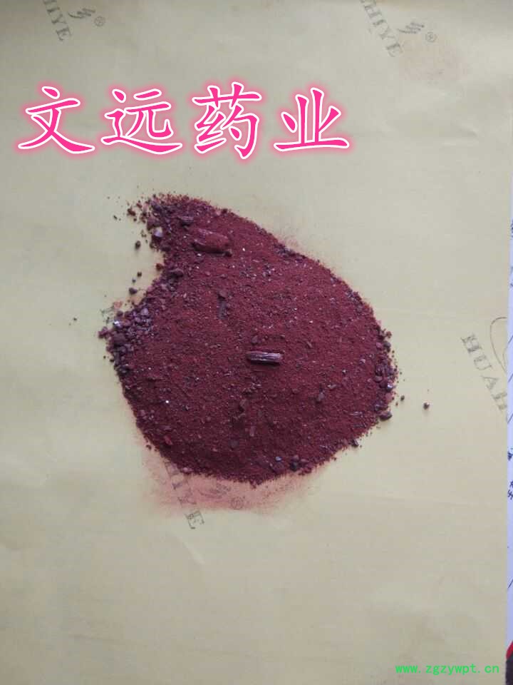 E69CB1E7A082332E6A7067_副本.jpg