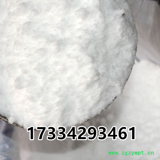 O1CN011SQsRGu2pEmKdzA_!!794462242.png