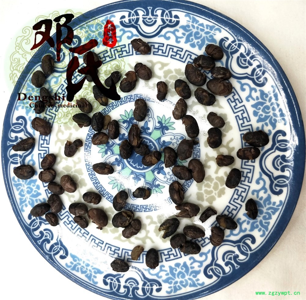 IMG20190814141652_看图王.jpg