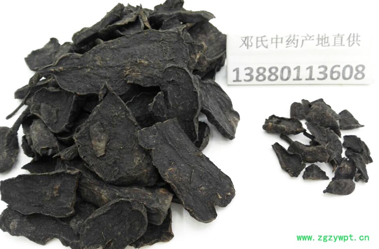zhiheshouxiaopianal011.jpg