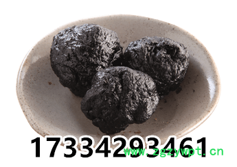 TB2nTGRiC3PL1JjSZFtXXclRVXa_!!794462242.png