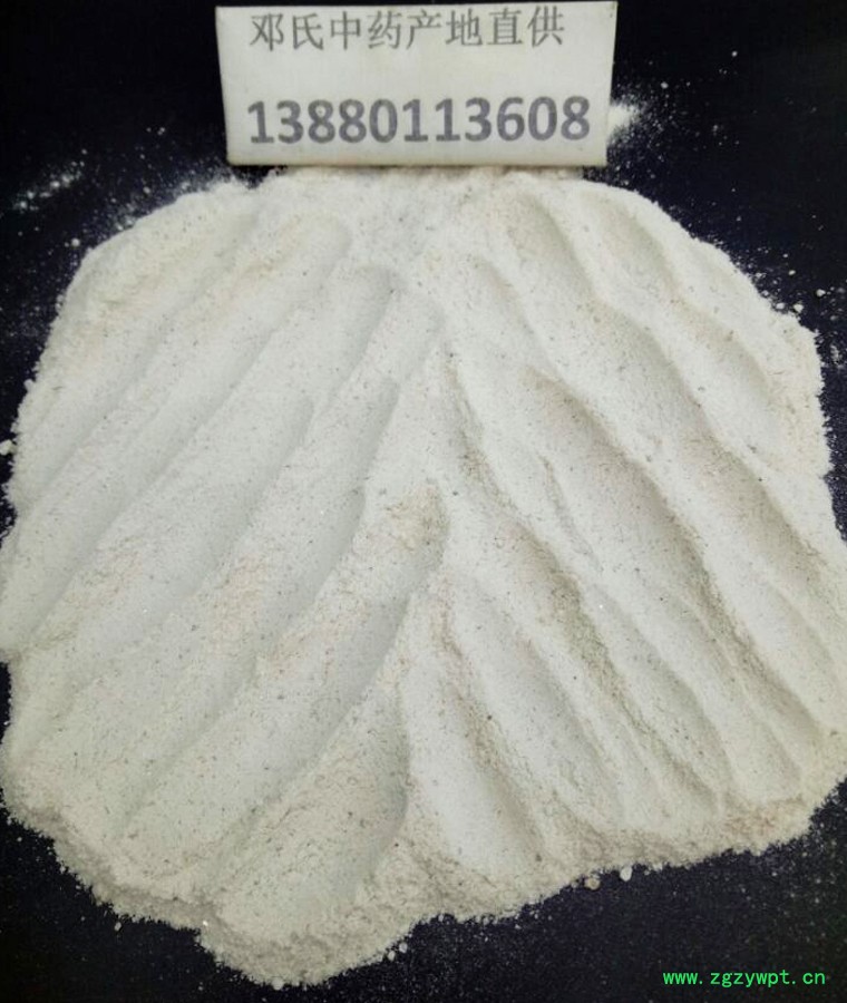 hanshuishifenal09.jpg