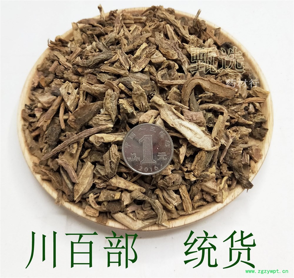 川百部统水印1.jpg