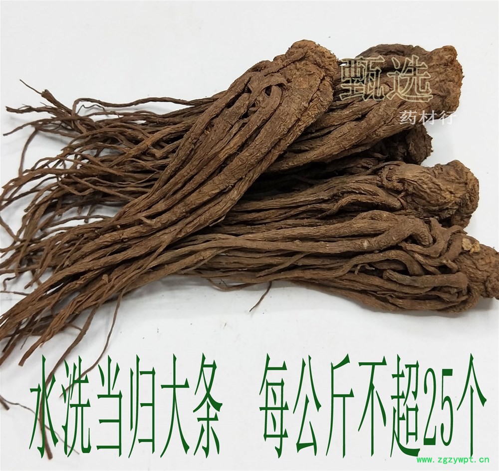 申明实物拍摄3.jpg
