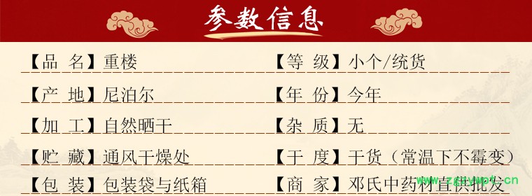 chonglouxiaotongal016.jpg