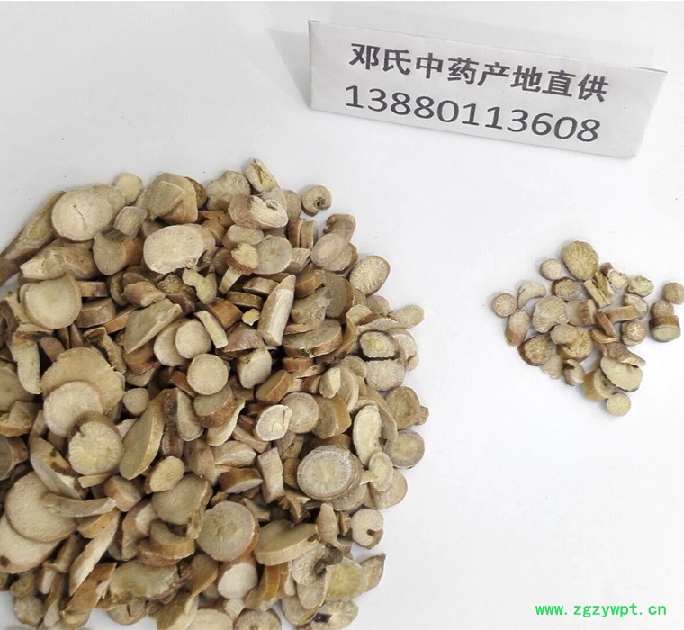 baishaoxiaopianal05.jpg