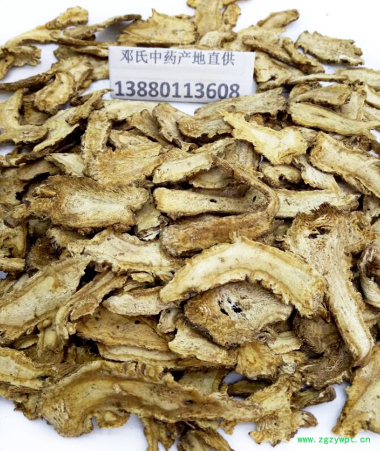 dangguiwuliutoupianal08.jpg