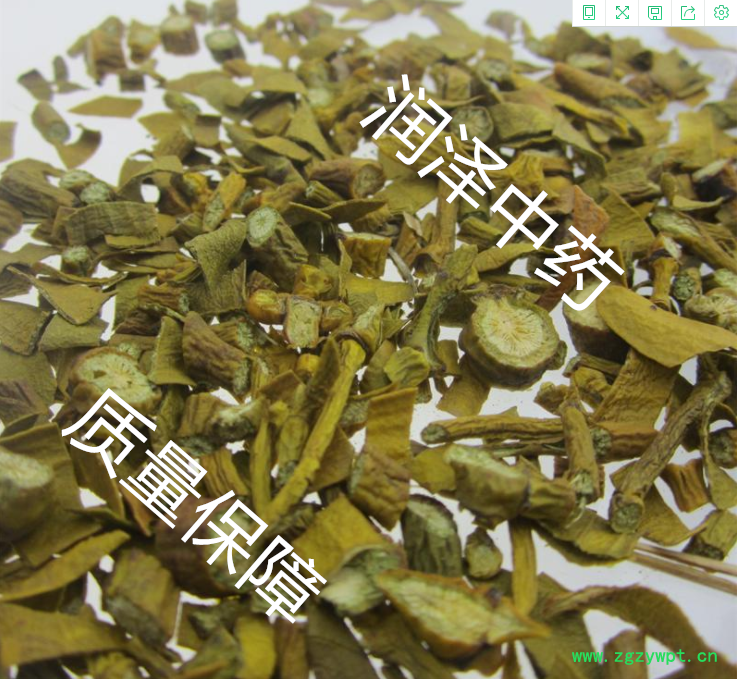 QQ截图20210611170927.png