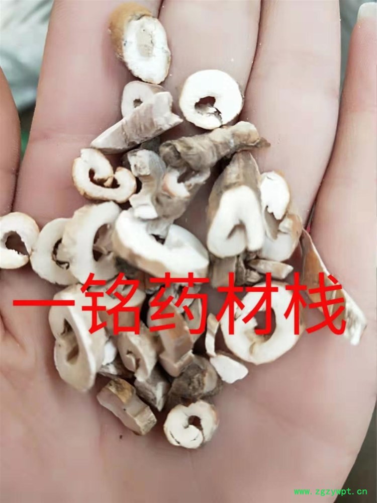 微信图片_20191201214341.jpg