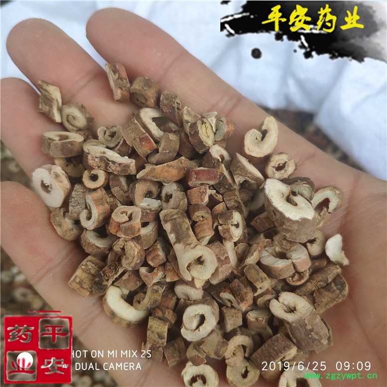 无硫丹皮牡丹皮20飞北~07_副本.jpg