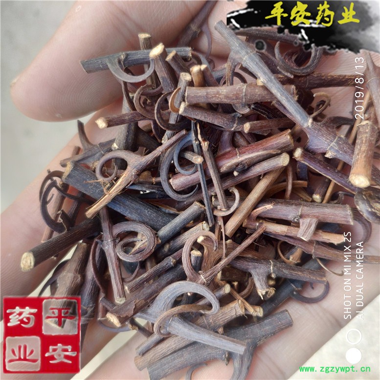钩藤双钩85胖南95货~07_副本.jpg