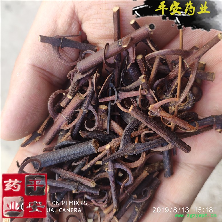 钩藤双钩85胖南95货~05_副本.jpg