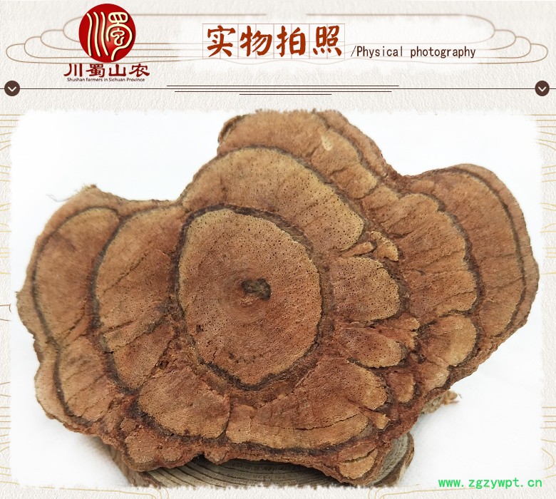 cstcssnjixuetengwuliupian07.jpg