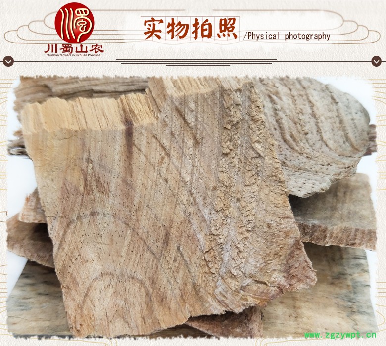 cstcssnyousongjietong07.jpg