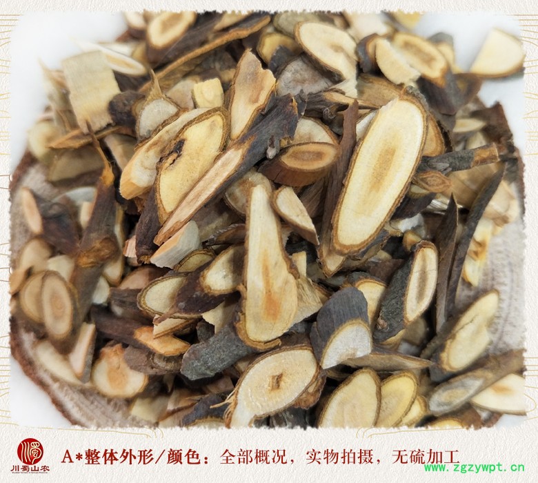 cstcssnguizhijianzhongjian08.jpg