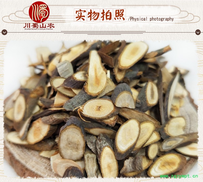 cstcssnguizhijianzhongjian07.jpg