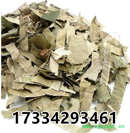 TB24h9cXDwX61Bjy1zcXXX9RXXa_!!794462242.jpg