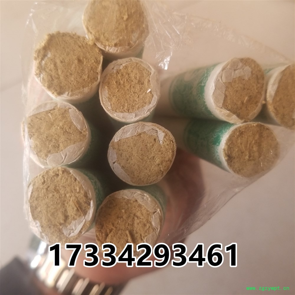 20190302_121506.jpg