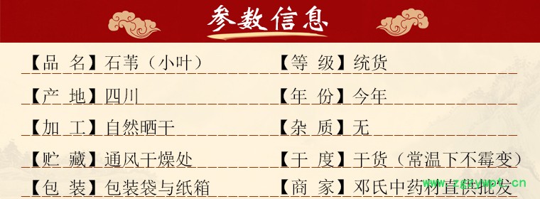 shiweixiaoyeal01.jpg