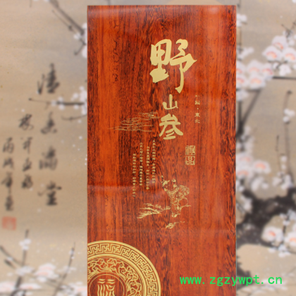东北吉林长白山人参吉林长白山山参参礼盒煲汤泡酒人参批发 东北吉林长白山人参吉林长白山山参参礼盒煲汤泡酒人参批发