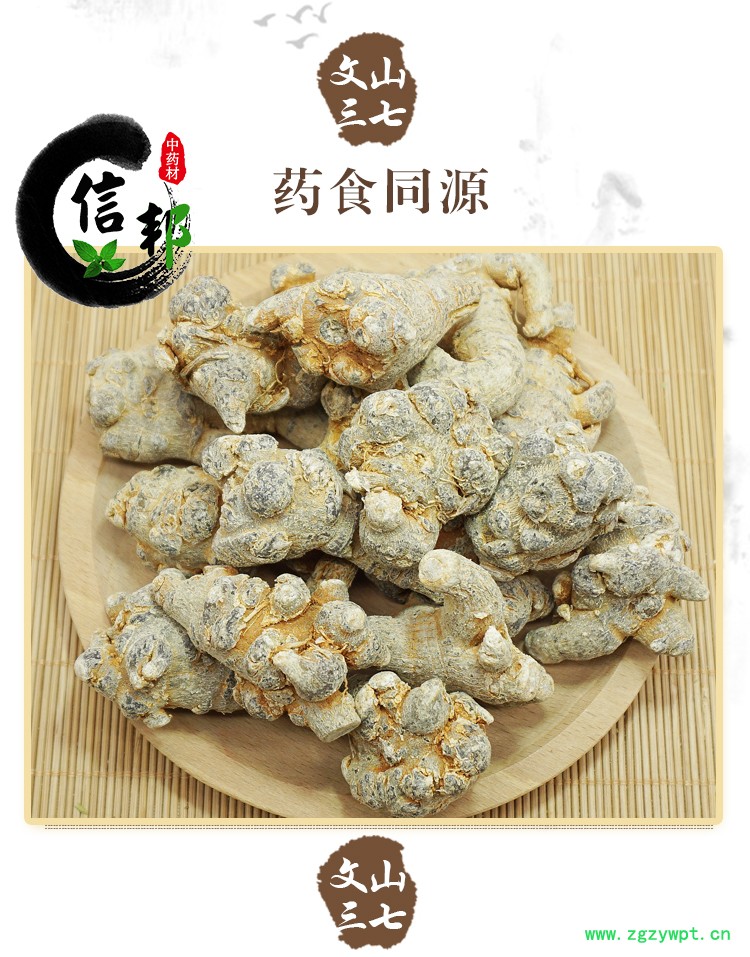 详情1.jpg