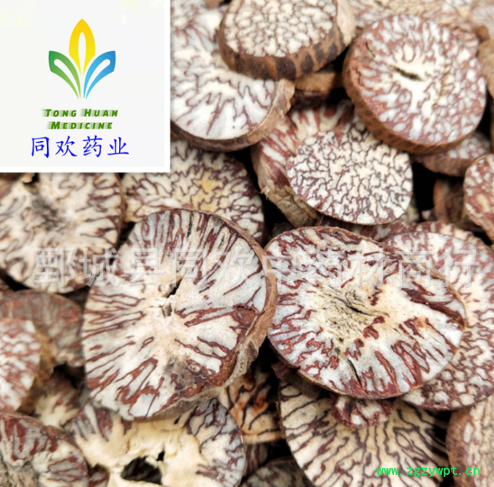 QQ截图20191208210126.png