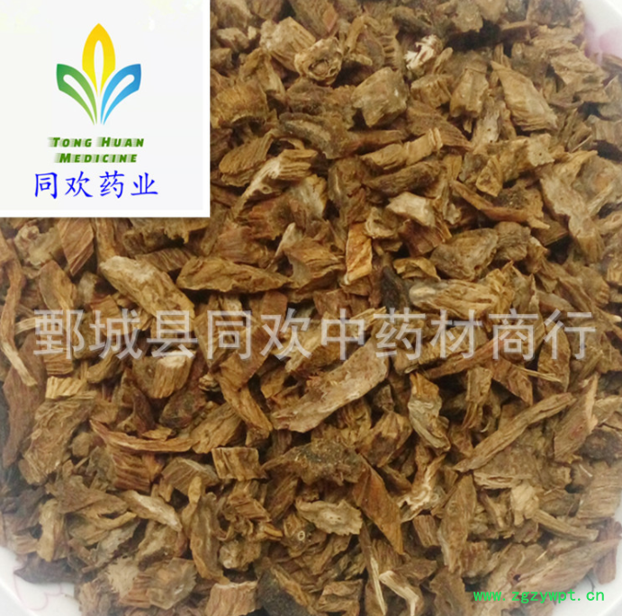 QQ截图20191208192725.png