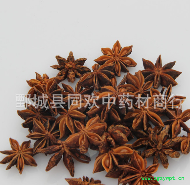QQ截图20191125210627.png