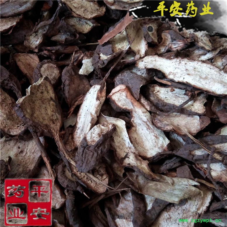 白蔹36老三~08_副本.jpg