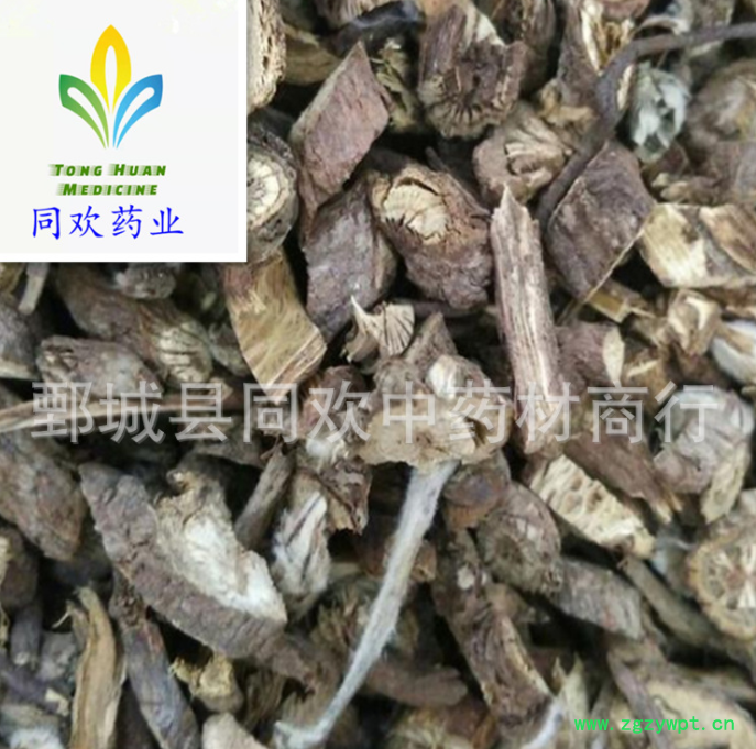 QQ截图20191208200454.png