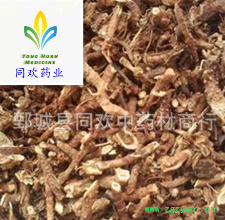 QQ截图20191208202356.png
