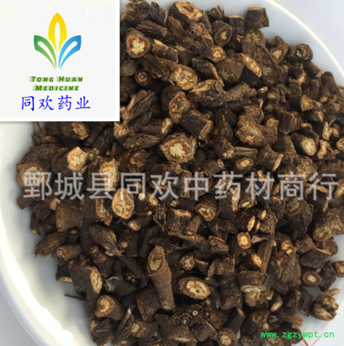 QQ截图20191208203351.png