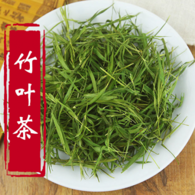 批发供应花草茶 石竹叶茶 散装优质淡竹叶石竹茶量大从优一件代发