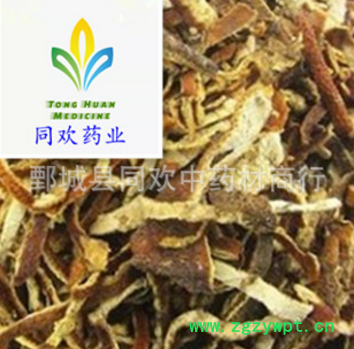 QQ截图20191201005338.png