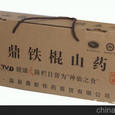 郑州春节年货山药特产福利团购批发铁棍山药