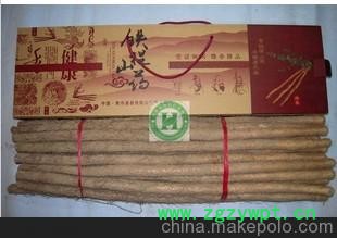 供应温县山药正宗温县铁棍山药批发