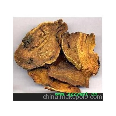 批发供应 中药材 大黄具有泻热通肠，凉血解毒，逐瘀通经。