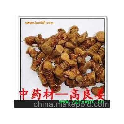 批发供应 中药材 高良姜 风姜 温胃散寒，消食止痛。用于脘腹冷痛