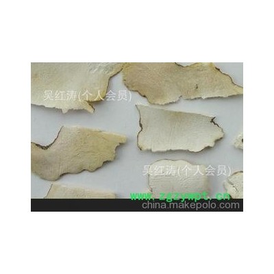 中药材批发　粉萆薢