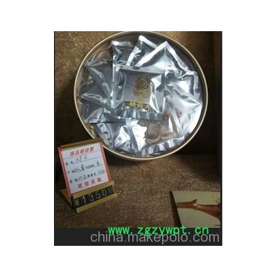 百分百原生态 秘鲁玛卡