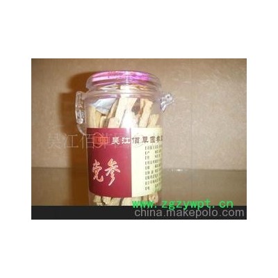 精致饮片 品质保证 欢迎来电