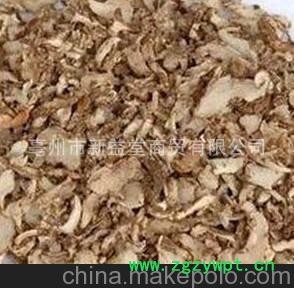 产地直销 供应优质中药材白芨